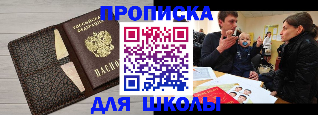 форма 3 в Азнакаево